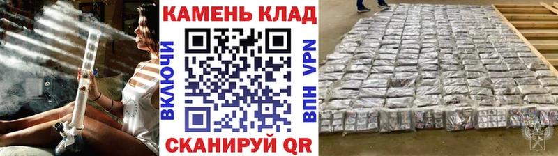 ГАШИШ Ice-O-Lator Сорск