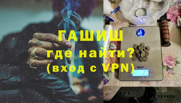 PSILOCYBIN Балахна
