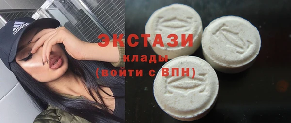 apvp Баксан