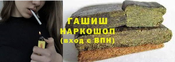 apvp Баксан