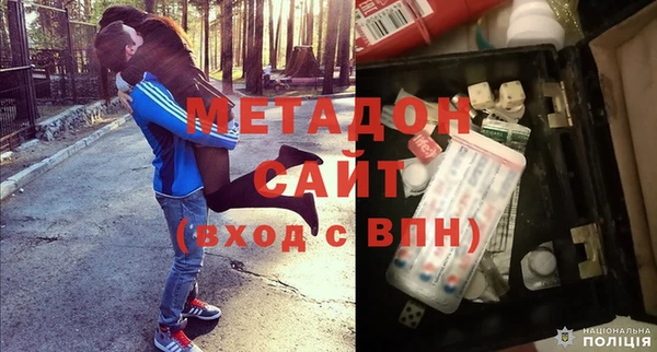 мдпв Балабаново