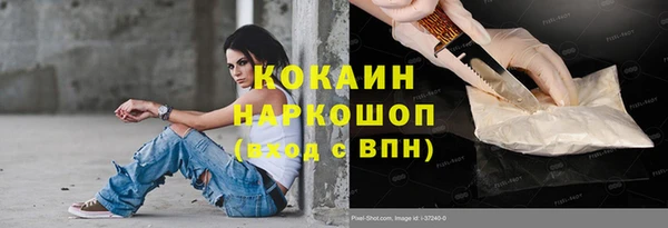 apvp Баксан