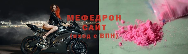 наркотики Арсеньев