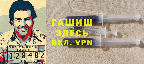 PSILOCYBIN Балахна