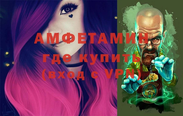 наркотики Арсеньев