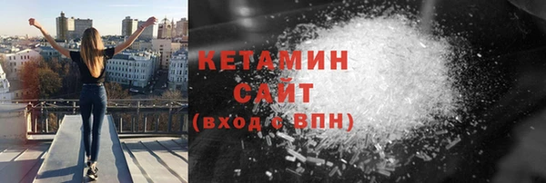 хмурый Армянск
