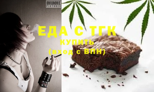 apvp Баксан