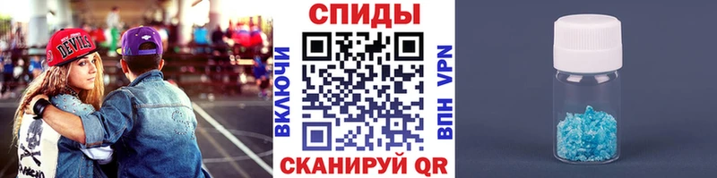 MEGA онион  Сорск  нарко площадка как зайти  МЕТАМФЕТАМИН мет 