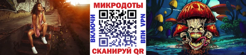 darknet как зайти  Сорск  Псилоцибиновые грибы MAGIC MUSHROOMS 